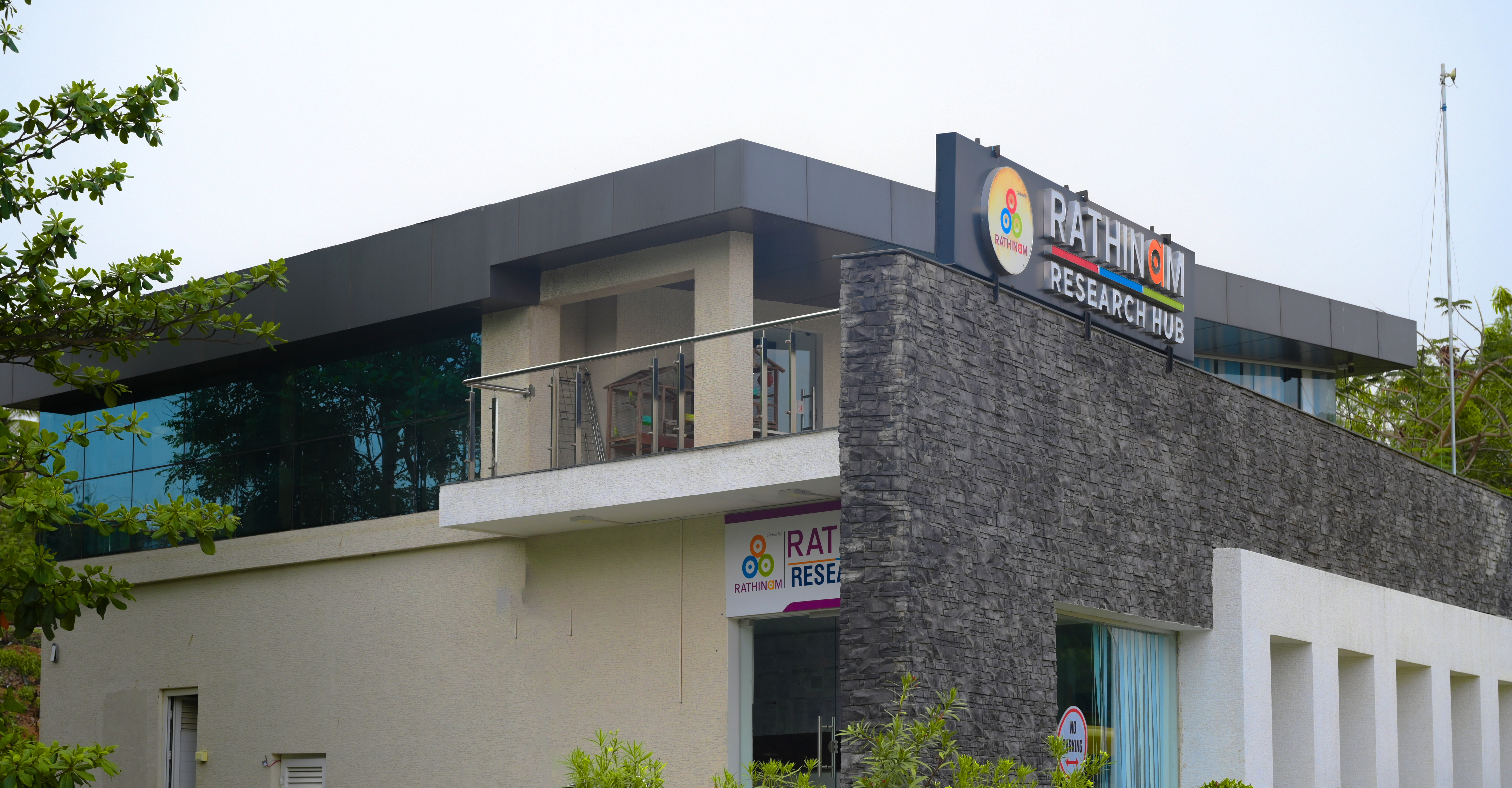 Research Lab